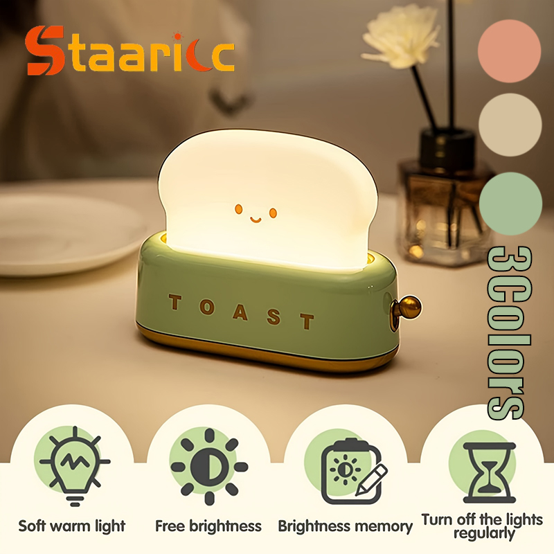 Home Decor Ikea - Rechargeable Cute Toaster Night Light -