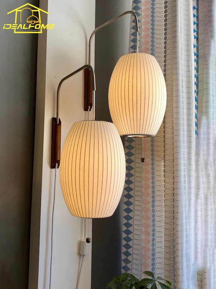 Home Decor Lamp - Italian Design Minimalist Atmosphere Silk Wall