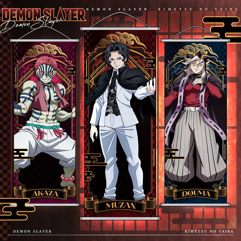 Home Decor Painting - Anime Demon Slayer Kamado Nezuko Poster