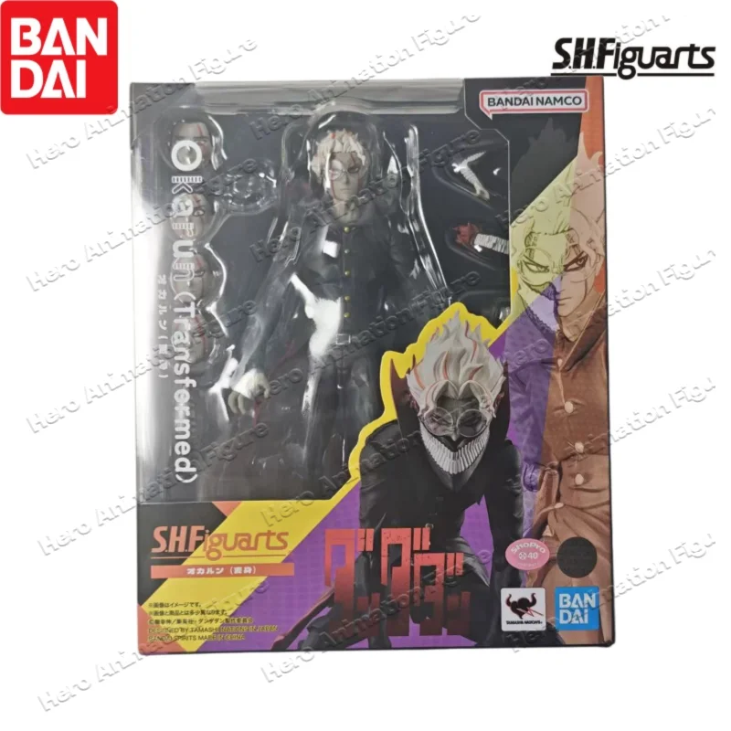 In Stock Bandai Original S H F - H&M Home Decor 评论和价格