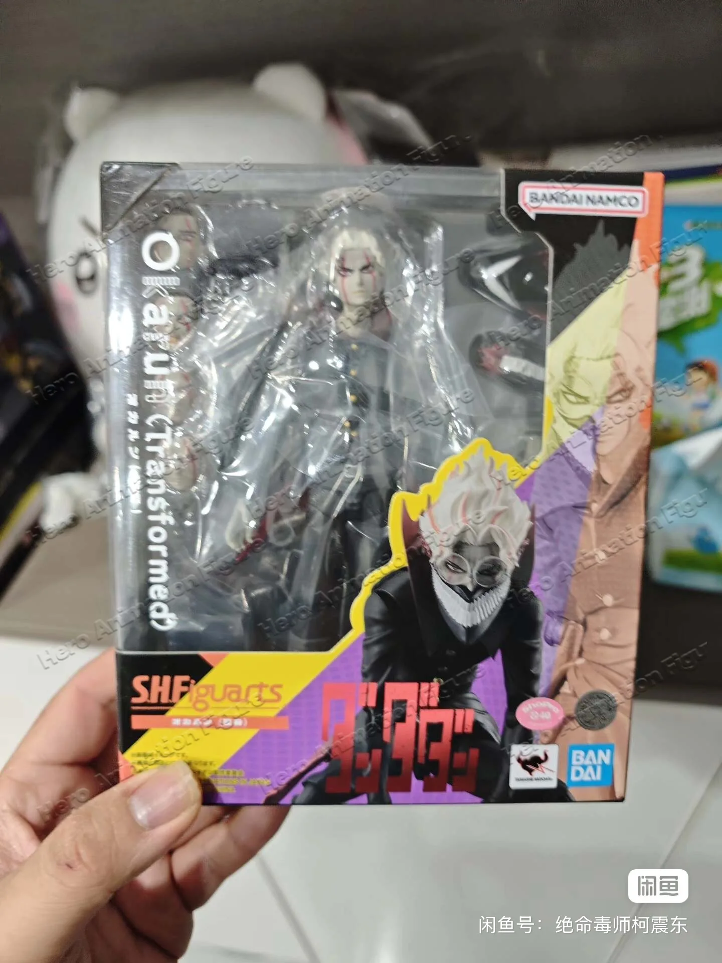 In Stock Bandai Original S H F - H&M Home Decor 评论和价格