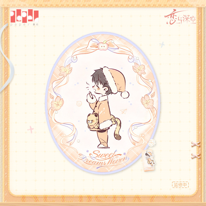 Pre-sale Official Love and Dee - Xavier Home Decor 评论和价格
