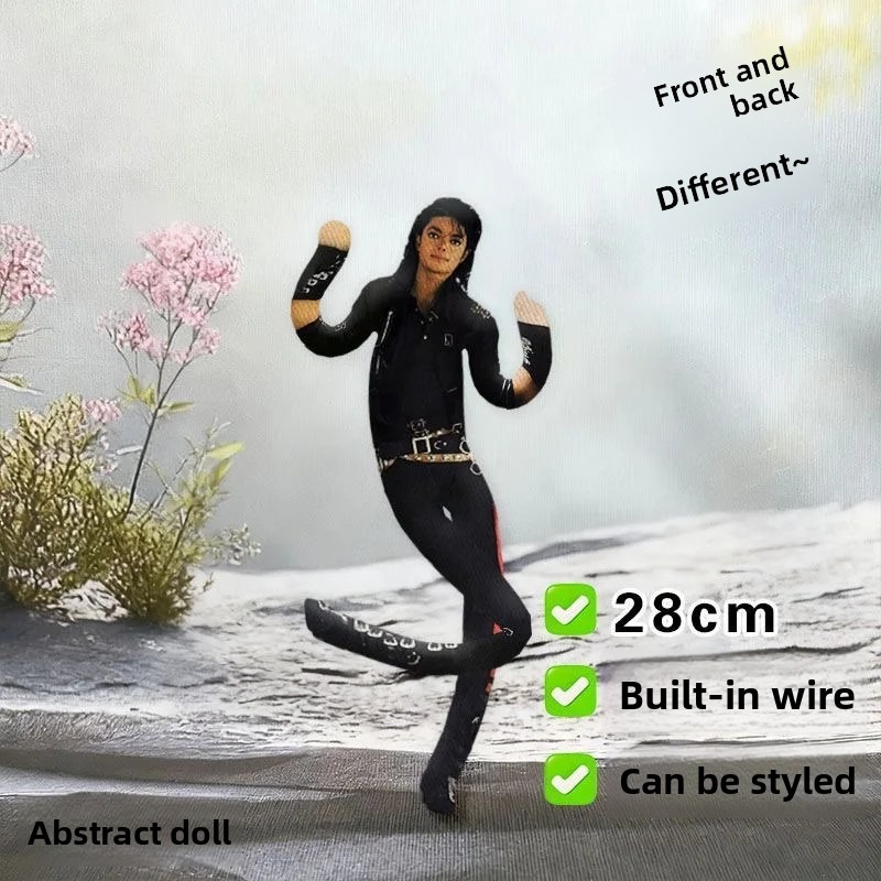 Michael Jackson Cosplay Prop D - Home Decor Niche 评论和价格