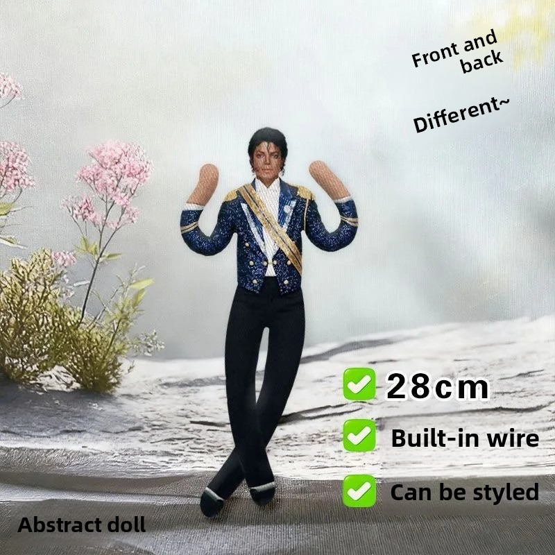 Michael Jackson Cosplay Prop D - Home Decor Niche 评论和价格