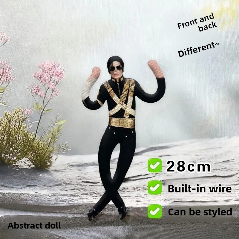 Michael Jackson Cosplay Prop D - Home Decor Niche 评论和价格