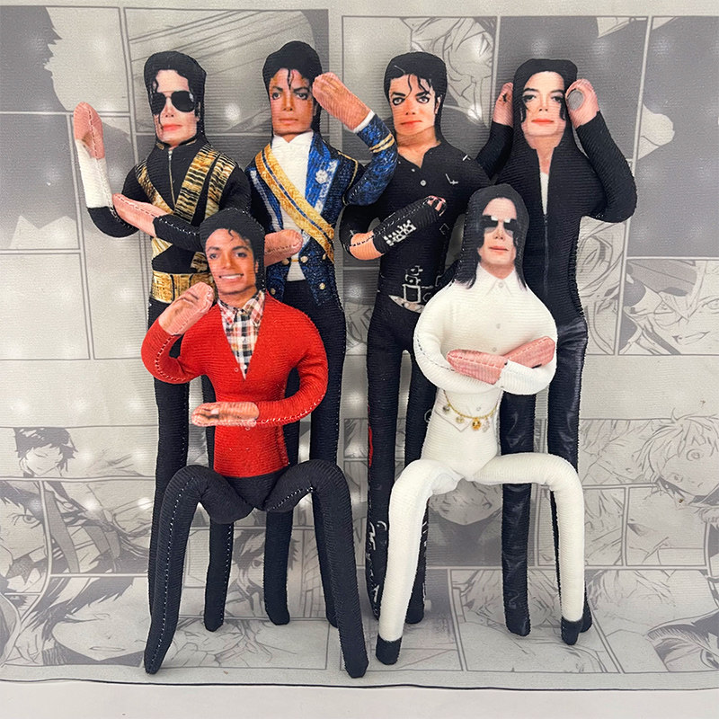 Michael Jackson Movable Joint  - Home Decor Unique Items 评论和价格