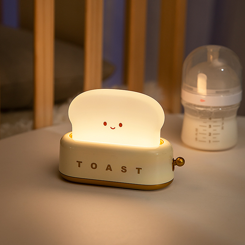 Rechargeable Cute Toaster Nigh - Home Decor Ikea 评论和价格
