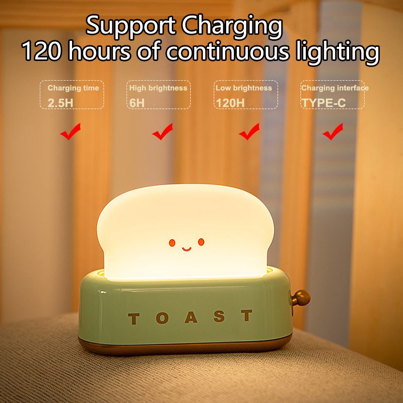Rechargeable Cute Toaster Nigh - Home Decor Ikea 评论和价格
