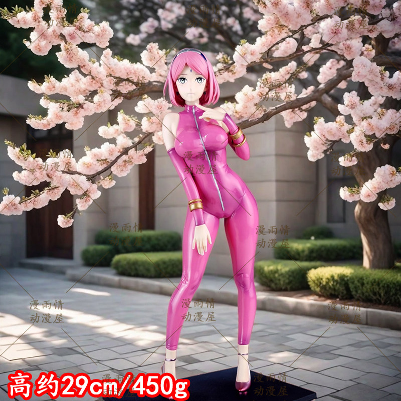 Manyuqing Anime Figure Haruno  - Home Decor Quirky 评论和价格