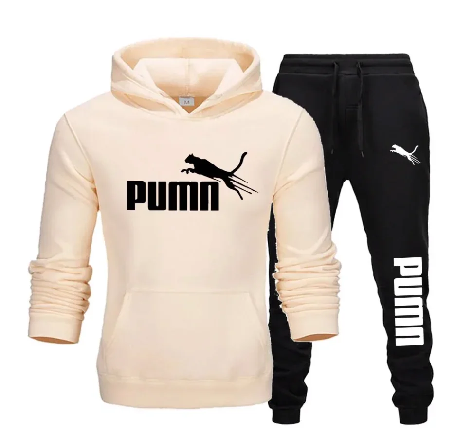 Streetwear Trendy Hoodie, Tren - H&M Home Decor 评论和价格