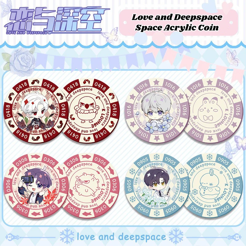 Game Love and Deepspace Space  - Xavier Home Decor 评论和价格
