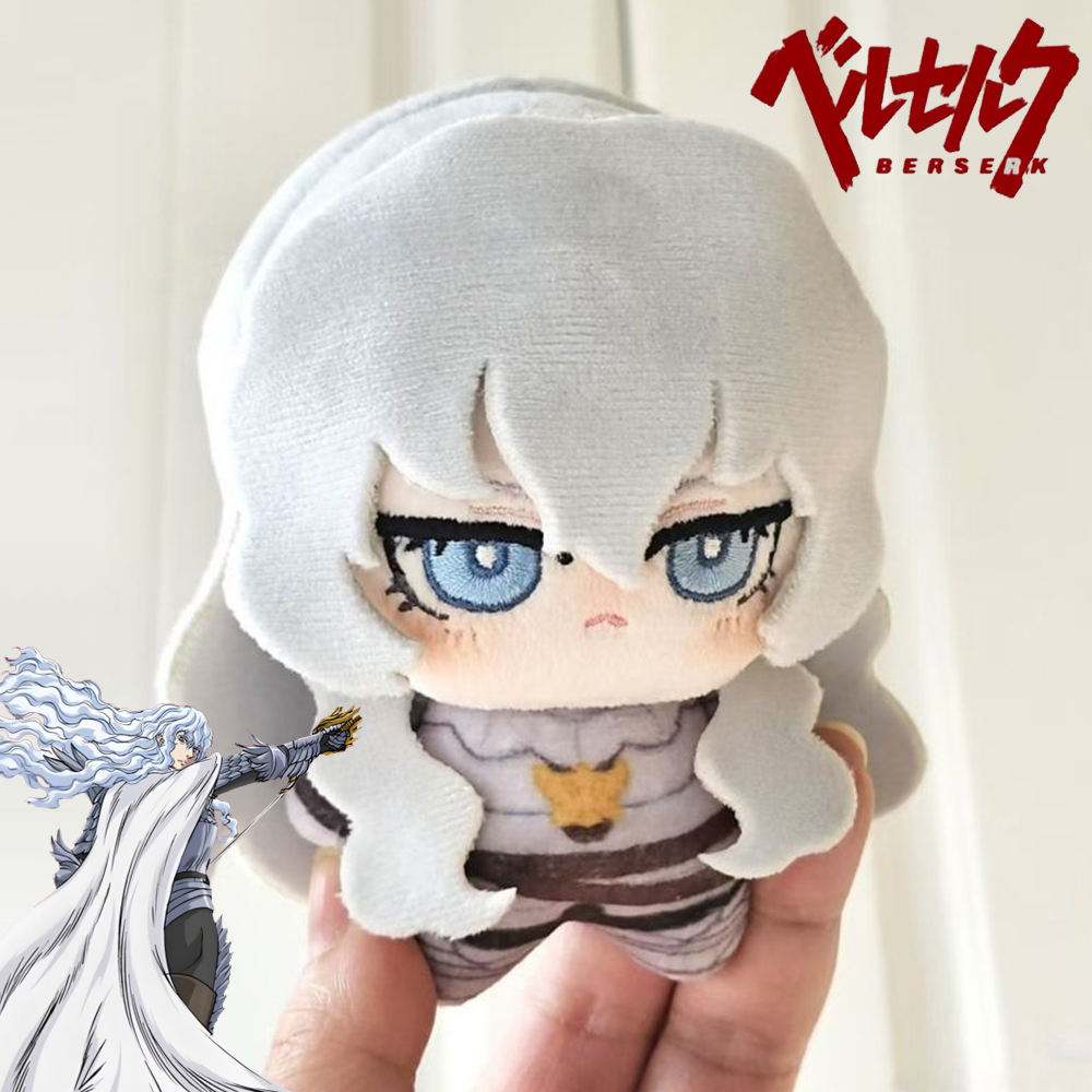 Anime Berserk Griffith Cosplay - Home Decor Niche 评论和价格